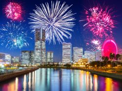 Things to Do in Tokyo in February